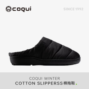 2536 Duck Down Half-Cover Cotton Slippers